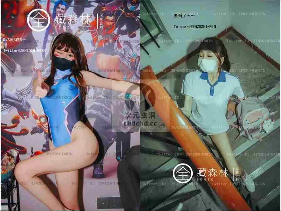 香蕉视频App截图